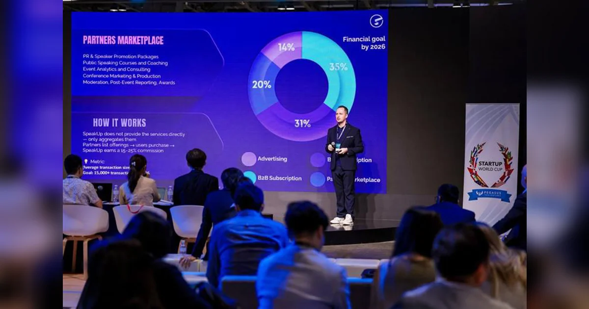 External article cover image